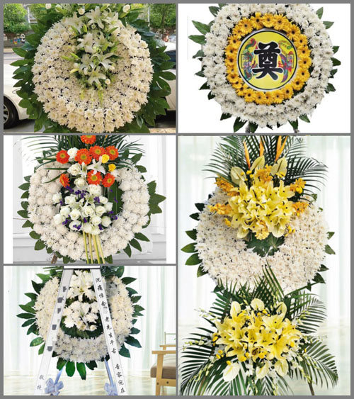 河南郑州新密市曲梁乡沃郑村花圈速递